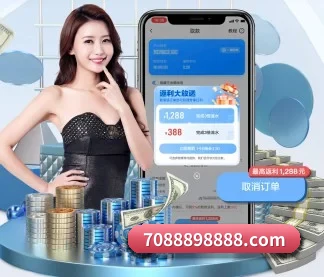 皇冠体育APP APP